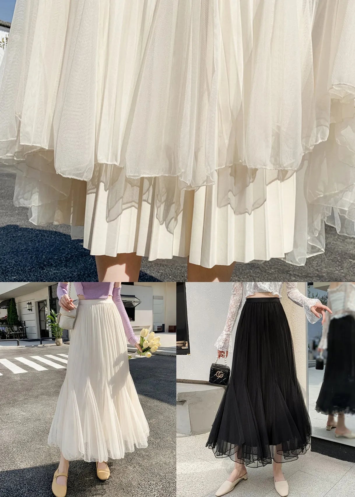 Black Loose Tulle Pleated Skirt Elastic Waist