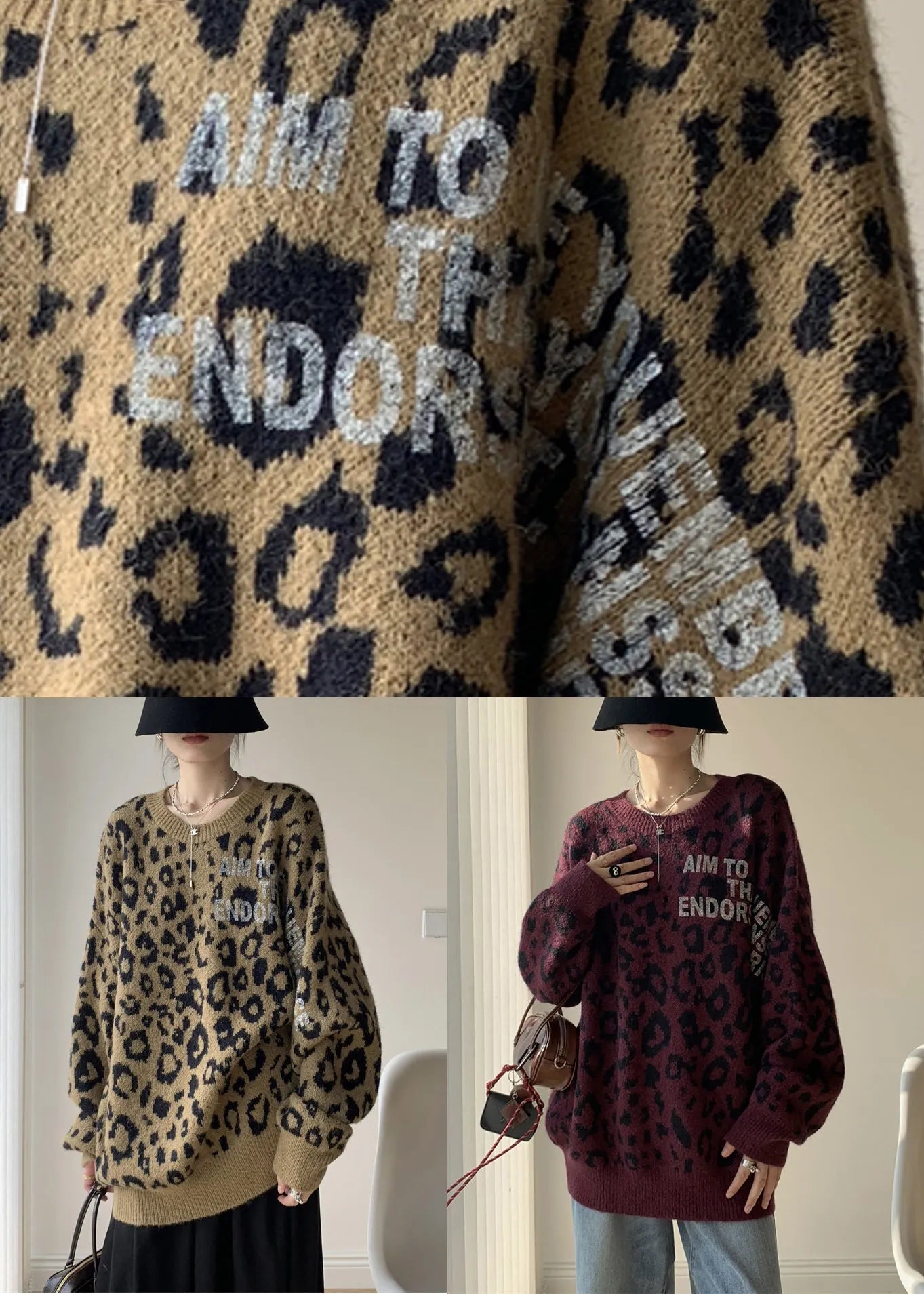 Khaki Leopard O Neck Cozy Knit Sweater Winter