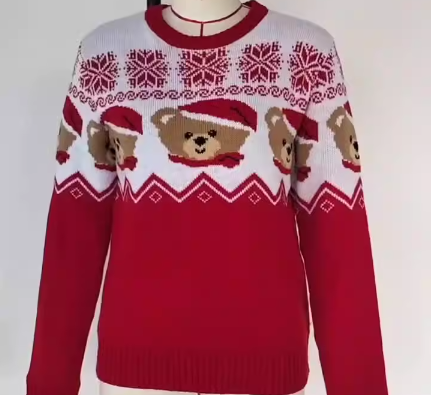 The Cute Christmas Sweater Women's
