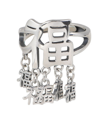Silk Sterling Silver Fu Character Rings