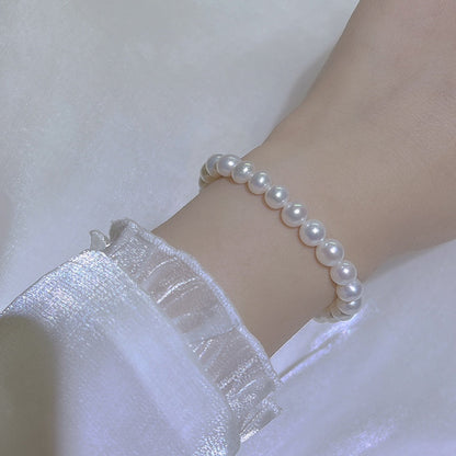 7-8mm Freshwater Pearl Bracelet