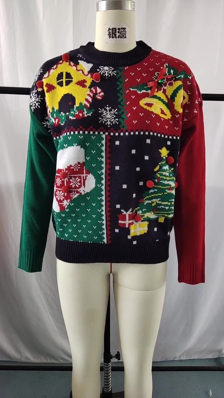 The Patchwork Christmas Sweater Men's