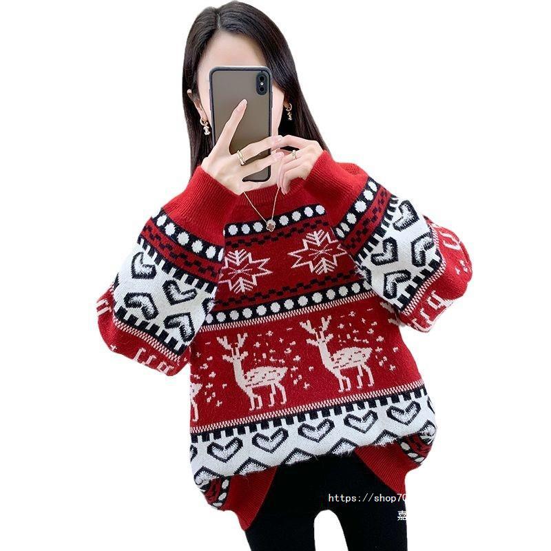 Women's Chunky Knit Sweater with Festive Reindeer Motif and Modern Design
